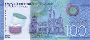 100 Cordobas 2021